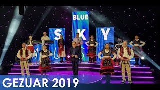 Gjovalin Shani - S'ka Ma Mirë