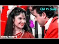 ️Na Kisi Se Dil Lagana Video Status