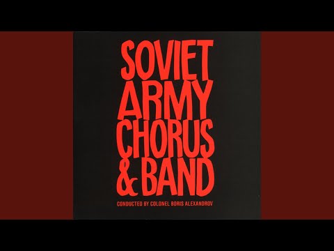 Soldiers' Chorus (from The Decembrists)