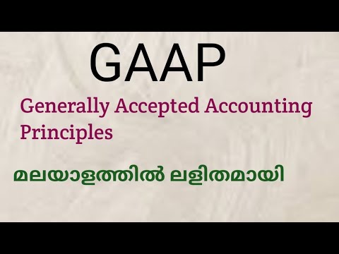 GAAP// Generally Accepted Accounting Principles// In malayalam