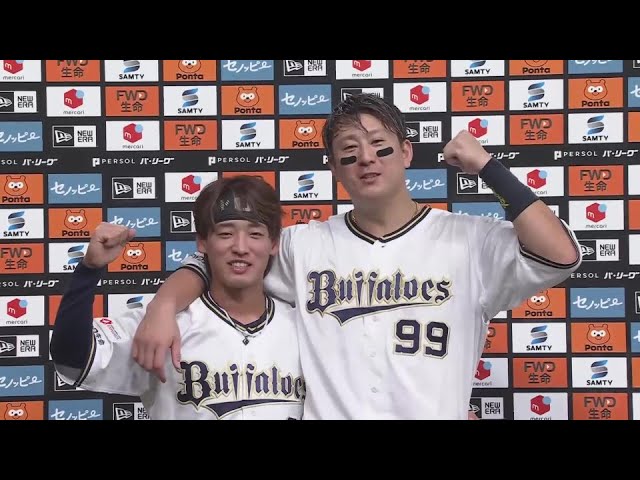 バファローズ・杉本裕太郎選手・渡部遼人選手ヒーローインタビュー 9月21日 オリックス・バファローズ 対 北海道日本ハムファイターズ