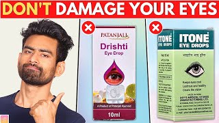 How to Nourish and Relax the Eyes? (Best Eye Drops, Top 3 Foods &amp; Practices)