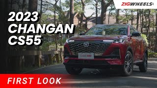2023 Changan CS55 First Look | Zigwheels.Ph