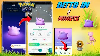 Pokemon Go Ditto disguises: How to catch Ditto in March 2024 #PokemonGo #DittoDisguises