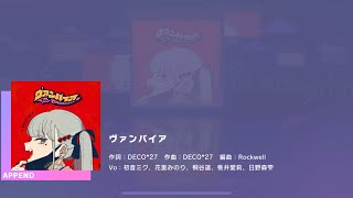 Cover art for Vampire