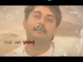 Tu Hi Re Tu Hi Re WhatsApp Status Aman Editz