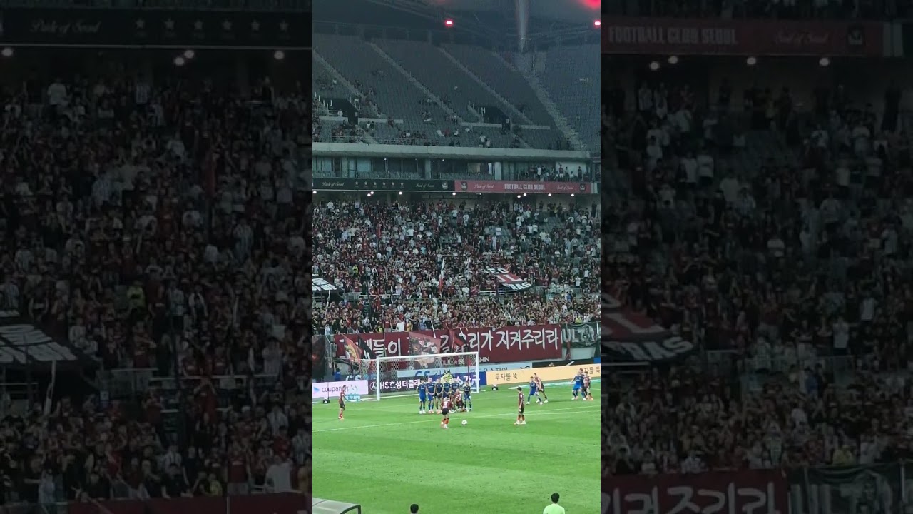 260726 FC 서울 정승원 프리킥 #축구 #축구직캠 #축구직관 #k리그 #k리그직관 #k리그1 #서울 #fc서울 #울산 #울산hdfc #정승원 #프리킥 #장면 #아쉬움 #파이팅