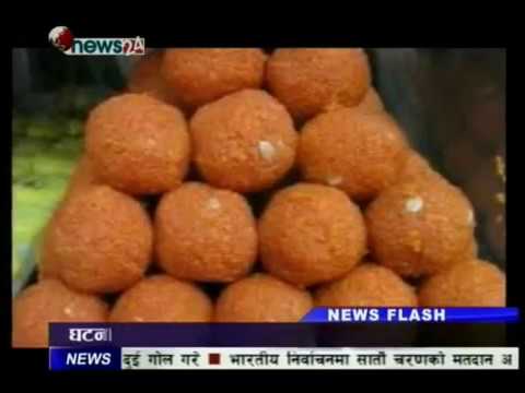 Power news on mother's day, News24 Nepal