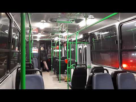 Ikarus 260.46 [BPI-534] @G *ÜVEGHANG*