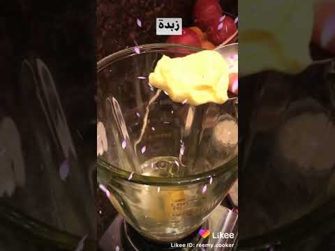 لعمل كيك البراونز لعشاق الشوكليت