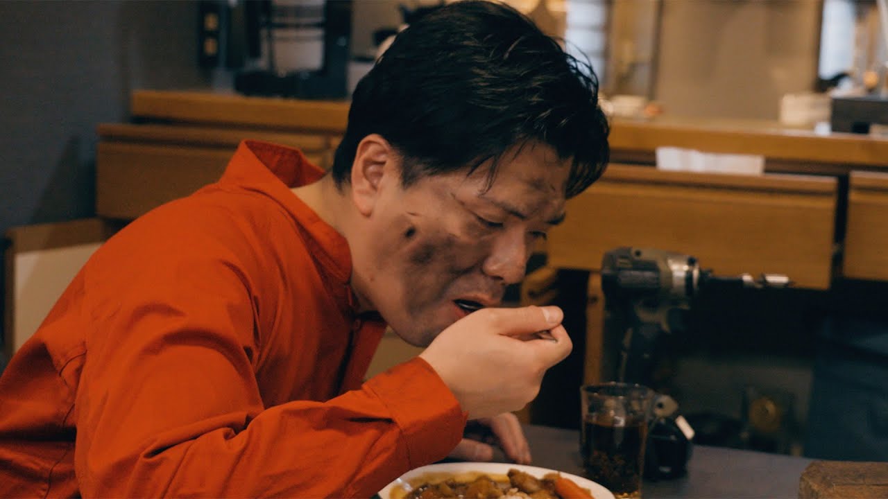 ジュースごくごく倶楽部「昨日のカレー」Music Video