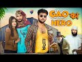Gao Ka Hero गांव का हीरो Aasif Gaur Asif Gour Comedy Team 420 Comedy 420