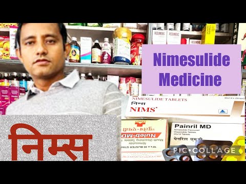Nims, nimesulide100mg details information. #health, #medicallife. In Nepali.