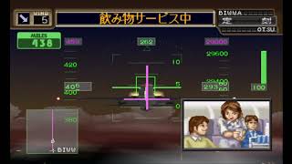 JETでGO 東京国際空港→松山空港 B767 300 P1