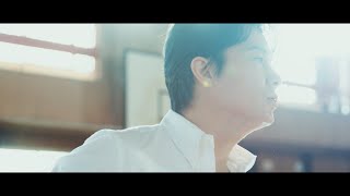福山雅治 - トモエ学園 (Full ver.)