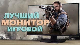 ASUS TUF Gaming VG27AQ (90LM0500-B01370) - відео 2