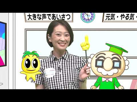 2020年7月11日(土)放送 高鍋高校ボート部 3年生送別試合に密着！