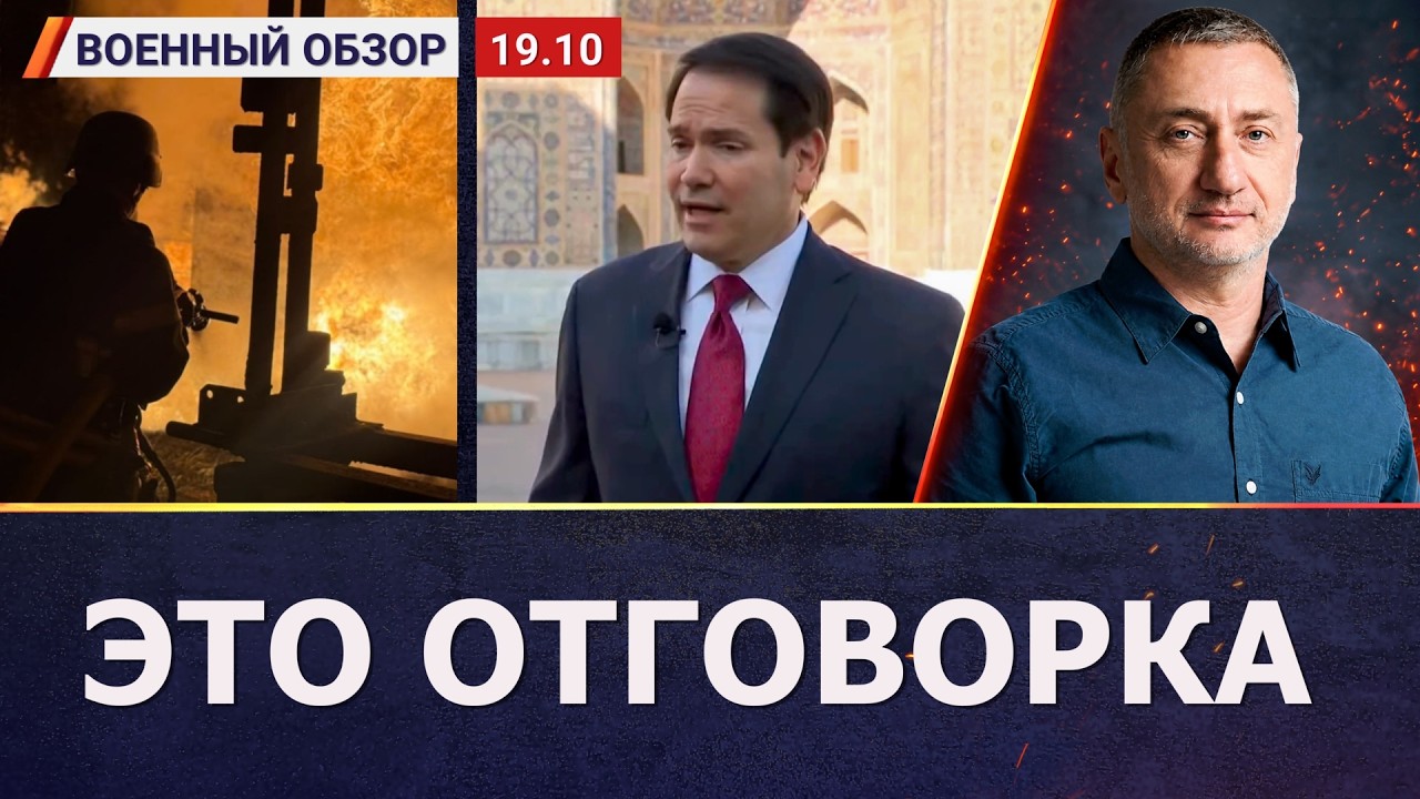Петербург был атакован дронами FP-1, ПВО на город не хватает | Военный обзор Се?