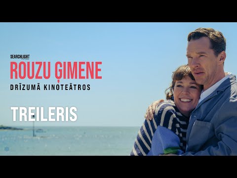 Galerijas bilde 1: Kinoseanss | ROUZU ĢIMENE