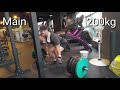 Deadlift 20191201