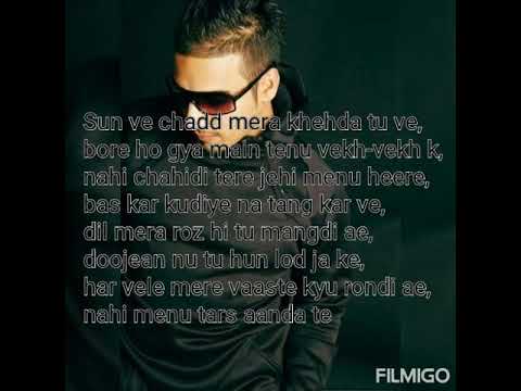 dil mera mangdi by imran khan song lyrics