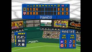ワールドスタジアム2 #081 2回目のペナントレース 巨人VS阪神 18回戦