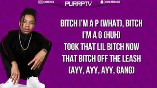 YBN Nahmir - Bounce Out With That (Lyric Video)