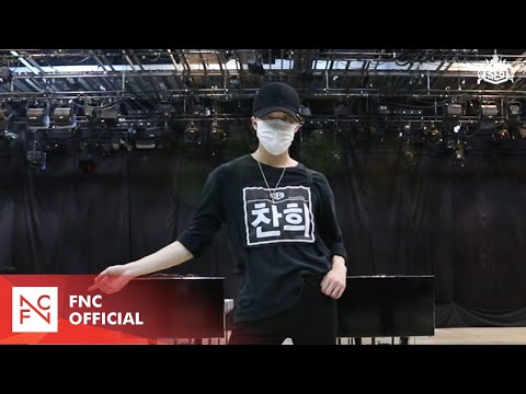 SF9 – 'Move' Practice Video | 킹덤(KINGDOM : LEGENDARY WAR) NO LIMIT Stage