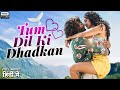 Tum Dil Ki Dhadkan 2023 South Indian Full Hindi Dubbed Movie Sumanth Ashwin Mishti Chakraborty