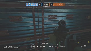 朝からレインボーシックスシージ生配信！参加型ランク！制限なし