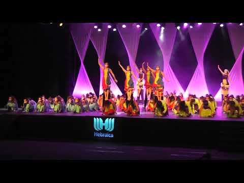 Lehakot Hebraica - Achdut