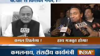 India TV Survey: Congress losing even after getting Telangana BIll passed, Part 1