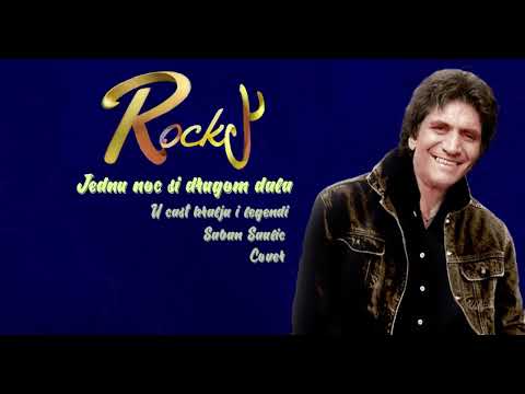 ROKI SUTKA - JEDNU NOC SI DRUGOM DALA - COVER