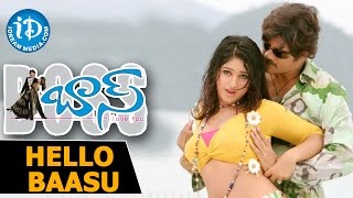 Boss Movie Songs | Hello Baasu Video Song | Nagarjuna, Poonam Bajwa | Kalyani Malik