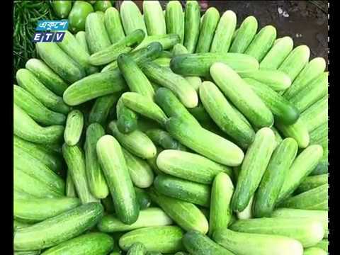 রাত ১১টার সংবাদ। ২৫ মে ২০১৮