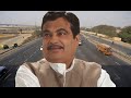 NITIN GADKARI VEDIO SONG EKASASHTI GEET