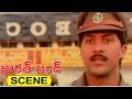 Police Fight Scene Bharath Bandh Movie Scenes