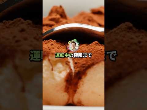 【2ch】運転中ワイ、右と左を間違えてしまってトッモにブチギレられる