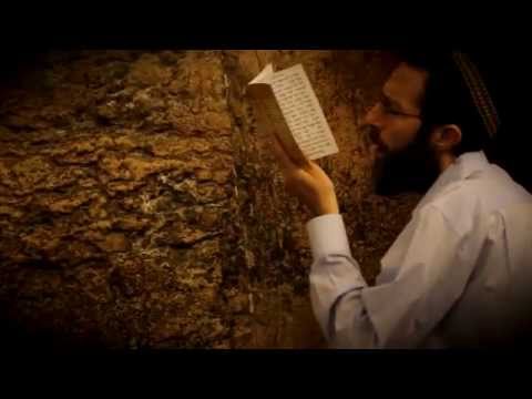 Yeshivat Lev HaTorah - Annual Rebbeim Leil Tefilla at the Kotel