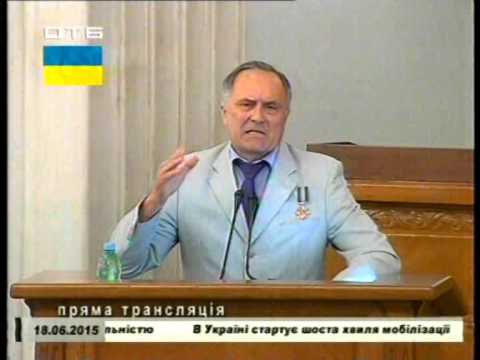 Винник А. И. 'Все чернобыльцы Харьковской области с надеждой смотрят на депутатов областного совета'
