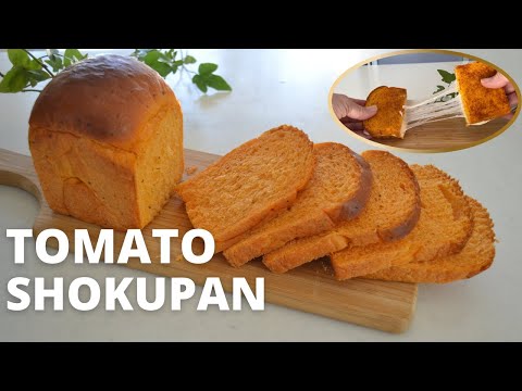 TOMATO SHOKUPAN | Fluffy and Moist Japanese Bread for summer (EP283)