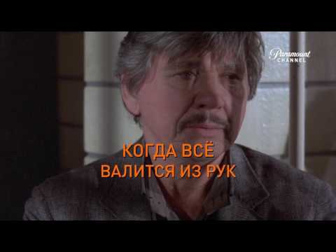 Трейлеры Жажда смерти 4: Наказание