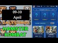 Hamster Kombat Daily Combo Hamster Kombat Daily Combo Today 09 10 April Hamster Kombat Combo