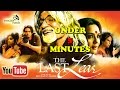 The Last Lear 2007 Full Movie English Under 5 Minutes