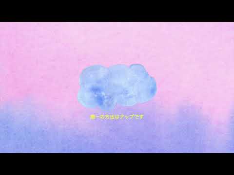 Smooth R&B Trap Type Beat | Hiphop/RnB/Rap Instrumental ~ “Only way is up”