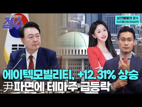 유튜브 썸네일