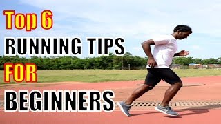 Running Technique For Beginners