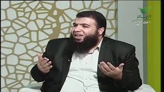 واحة الكتب     اصدارات معهد العلم والعمل ج3 image