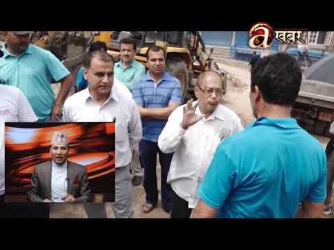 खबर दिनभर - 02'07'19