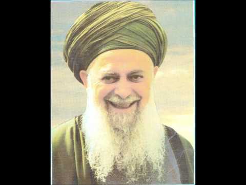 Sura Ar Rahman - Recitation by Mawlana Grand Shaykh Muhammad Nazim Adil Al Haqqani(Q)